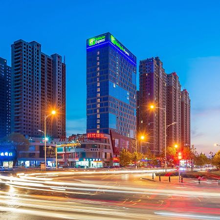 Holiday Inn Express Linyi Riverside By Ihg Kültér fotó