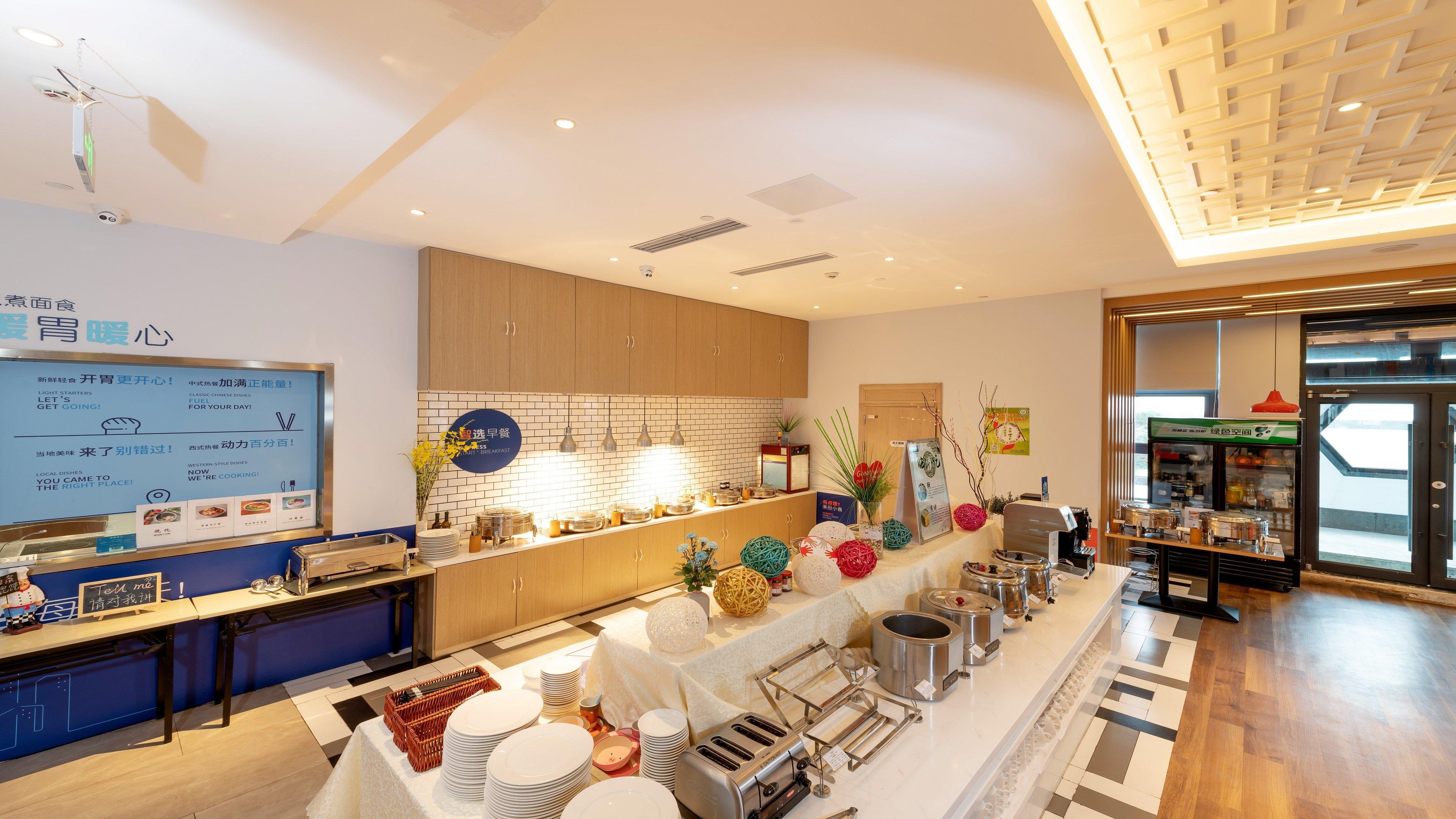 Holiday Inn Express Linyi Riverside By Ihg Kültér fotó